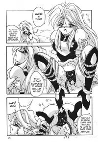 [Sumomo Dou] Vivian.2 (English)