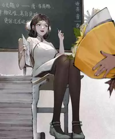 金瓶梅 1-22+番外