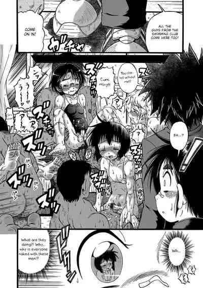 Youkoso! Himitsu Club e | Welcome to the Secret club