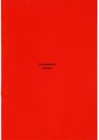 (C69) [St. Armadel Ch. (Kagetora)] Melancholic Automaton - One day at the castle of Einzbern (Fate/hollow ataraxia) [English] [Anonygoo + The Rabbit Reich]