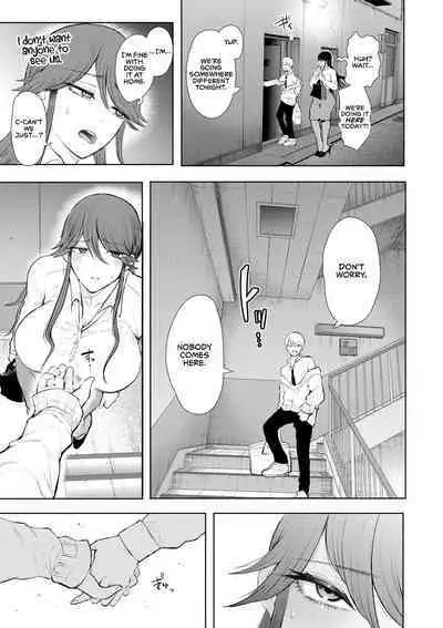 Shachiku OL wa Choukyou o Kotowarenai | The Female Corporate Slave Can't Refuse