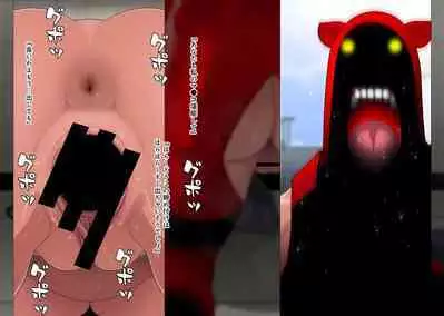 Oppai ga sekai o sukuu!？ go touchi aidorudota pu～n Z 1-7