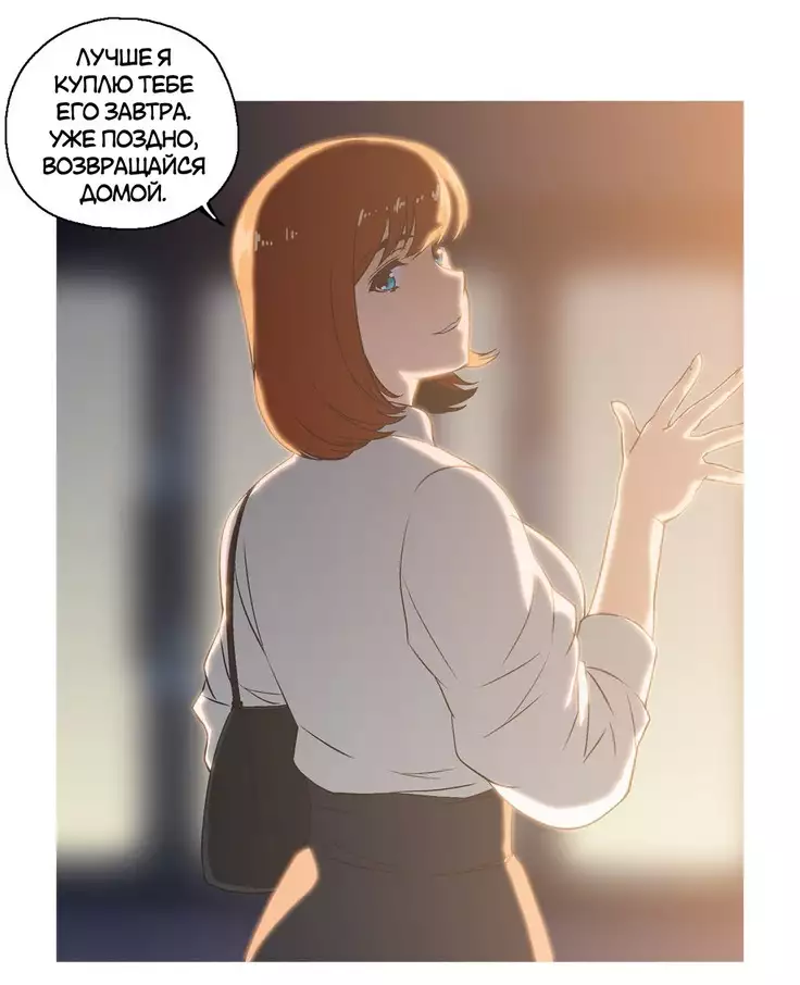 Секс-клуб Гл.0-24