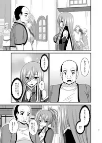 [valssu (Charu)] Melon ga Chou Shindou! R Soushuuhen IV (Tales of the Abyss) [Digital]