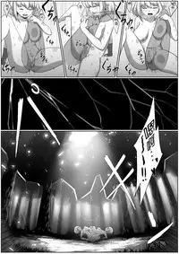 [Doukyara Doukoukai] Selfcest in the forest [Chinese] [沒有漢化]