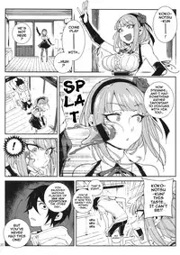 (C89) [★F (Hirame)] So○○ Sensou (Dagashi Kashi) [English] {Darknight}