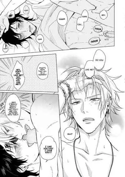 (Ore-sama Ichuu no Aitsu ni Muchuu Osaka) [Tsuboya (Kobutsushou)] Asa Seikatsu! Deluxe (Hypnosis Mic) [English] {Hypnotized Division Scans} [Decensored]