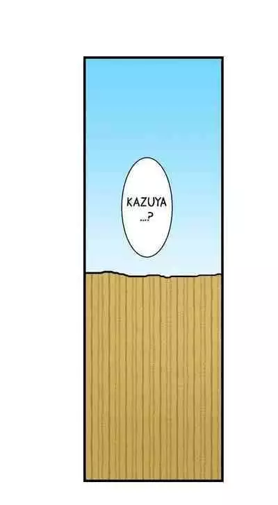 [BURIO] Touching My Older Sister Under the Table (Ch.1-64) [English]