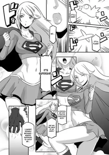 [EROQUIS! (Butcha-U)] Pinch desu yo Power Girl-san! | Powergirl’s in a Pinch! (Superman) [English] [desudesu]
