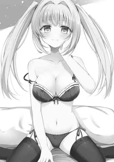 [Little Note (Suzunashi Rei)] O ani chi ~yandakenoetchina imōto-chan ~tsu!! [Chinese] [绅士仓库汉化] [Digital]