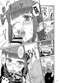 (COMITIA112) [A-Lucky Murashige no Ran (A-Lucky Murashige)] Special Lesson (Dungeon ni Deai o Motomeru no wa Machigatteiru Darou ka) [English] [EHCOVE]