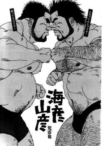 あのコは定額ヤリ放題