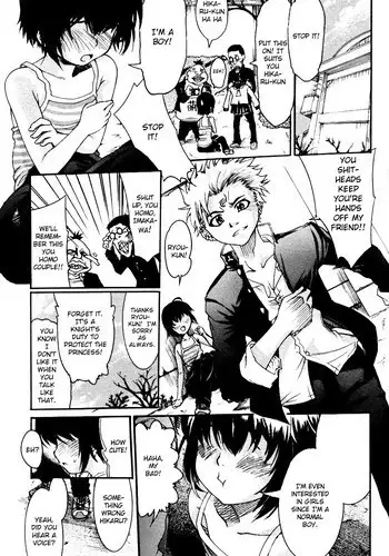 [route A] Trans Panic [eng] - complete