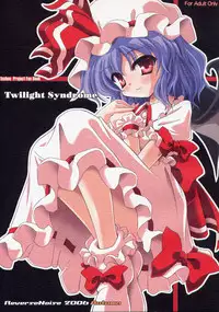 (Akatsuki no Utage) [Reverse Noise (Yamu)] Twilight Syndrome (Touhou Project)