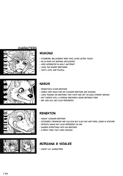 叛逆英雄 Ⅲ Rebel Hero 3