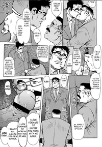 Seizou Ebuisubashi - Burst Beast [Ch. 1]