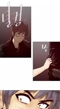 HouseHold Affairs 【卞赤鲤个人汉化】1~32话（持续更新中）