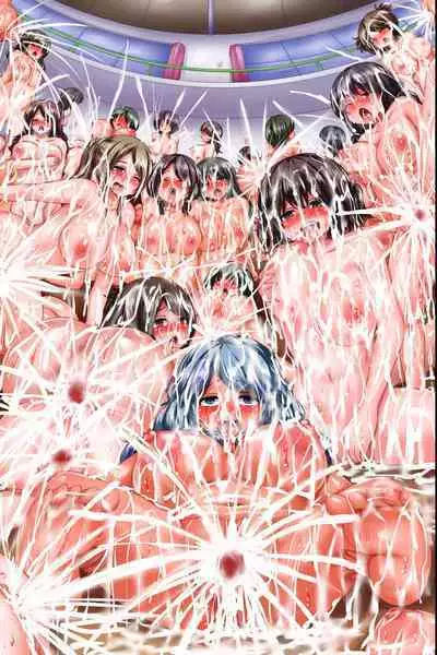 [DL Mate] 呪いでハーレムになった淫乱女学院～淫水まみれの全裸女子生徒たちとドロドロ乱交大ハーレムっ!～