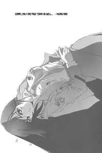 [Sankaku Apron (Sanbun Kyoden, Umu Rahi)] Yuumon no Hate Ichi | The End of All Worries I [English] [Kusanyagi] [2002-02-01]