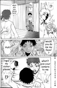 Bottom Knock [English] [Rewrite] [dojin2000]