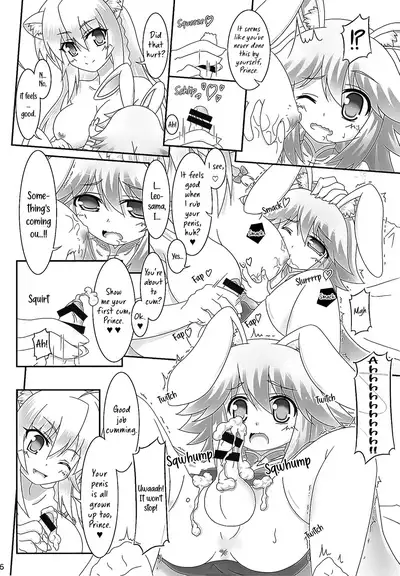 Usamimi Ouji ni Ken dake de Naku xx made Oshiechau Hon. | A Book Where the Bunny-Ear Prince Is Taught Not Just the Sword But Also XX.