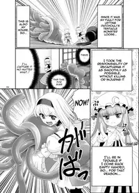 [Yosutebito na Mangakaki (Tomoki Tomonori)] Alice no Ie ni Isuwaru Shokushu-san (Touhou Project) [English] {Mant} [Digital]