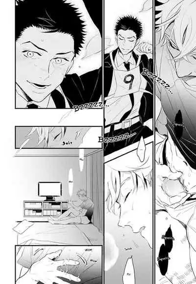 [Natsushita Fuyu] Odoru Ecstasy Ch. 1-3 [English] {Tell Me I'm Cute Scans} [Decensored]