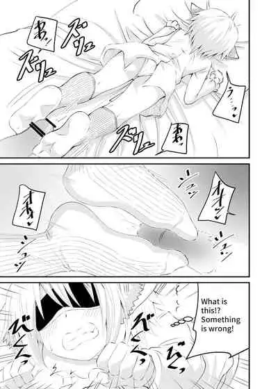 Isekai-Butler Foot Fetish Story 2