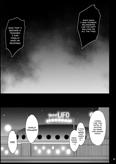 [Eromazun (Ma-kurou)] Shidou Sarechau Yoshida-san | Yoshida-san's going to get ordered around (Watashi ga Motenai no wa Dou Kangaetemo Omaera ga Warui!) [English] {Doujins.com} [Digital]