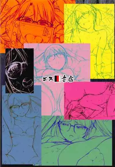 (C96) [S Shoten (3e)] LADY BUG (THE iDOLM@STER: Shiny Colors) [Chinese] [爱弹幕汉化组]