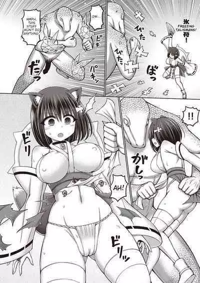 [Hashimura Aoki] Jujutsushi ni Tensei Shita node Koujo Zenin Dorei ni Shite Mita Ch. 2 | I Was Reincarnated as a Sorcerer, So I Tried to Enslave All the Princesses Ch. 2 (COMIC AUN Kai Vol. 21) [English]