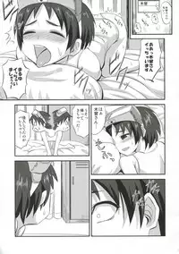 (SC2016 Autumn) [Can Do Now! (Minarai Zouhyou)] Kiso-chan ni Ecchi o Oshiex + Kiso-san Nozokarex (Kantai Collection -KanColle-)