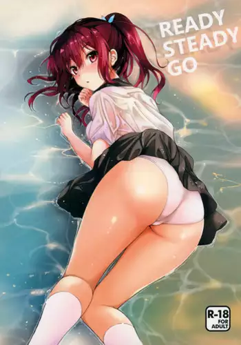 ぼっちゃんと