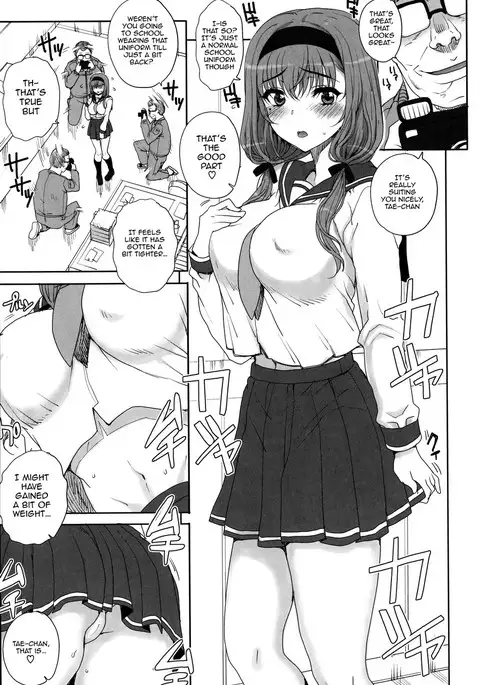 Otome Netoria - Maiden NeTRia