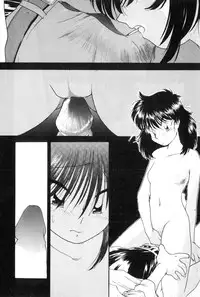 [Kima Azusa] Yuugure ni Sanpo