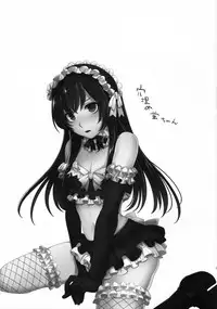 (C85) [Seki Sabato (Tsukuru)] Nekama CirCra ♂chan | Cross Play CirCra ♂chan [Chinese] [黑条汉化]