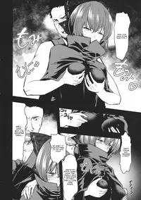 (Shuuki Reitaisai 2) [Komorikiri. (Urin)] Kao Kakushite Ketsuana Kakusazu (Touhou Project) [English] [CGrascal]