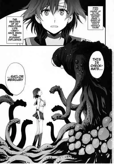 Tensei Shitara Shokushu Youma datta Ken | The Case Of Having Been Reincarnated And Turned Into a Tentacle Youma
