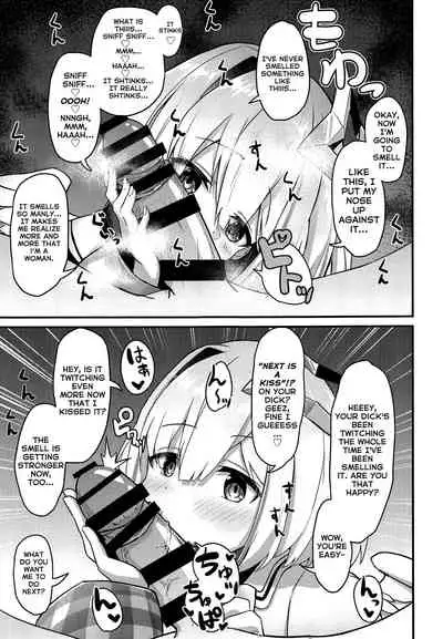 Onegaishimasu Ikkai dake de Ii no de Toriaezu Kaide Kudasai | Please! Just Once Is Fine, So Smell My Dick!