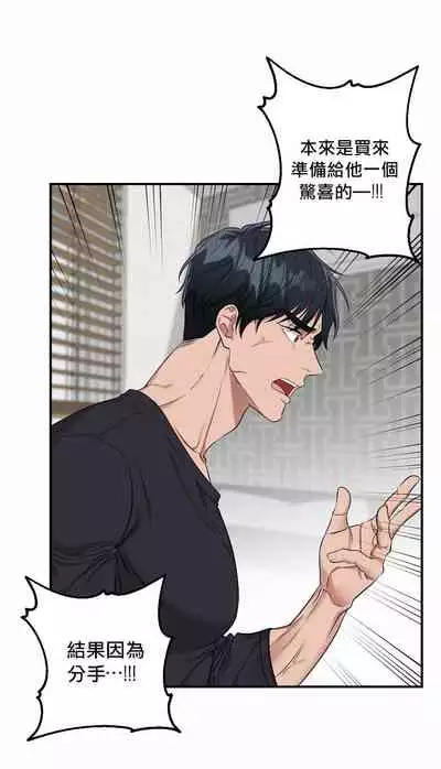 未开发领域 01 Chinese