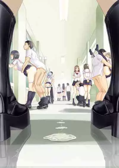 [Haitokukan] Moteasobi ~Joushiki Kaihen Gakuen~ - Puppet Quest | 催眠性玩弄 ～扭轉常識學園～ [Chinese] [Decensored] [Digital]