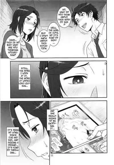 (C94) [Oretachi Misnon Ikka (Suhara Shiina)] Recomendation of a Wonderful Sexual Life (Netojuu no Susume) [Rewrite] [Copy Of] [English]