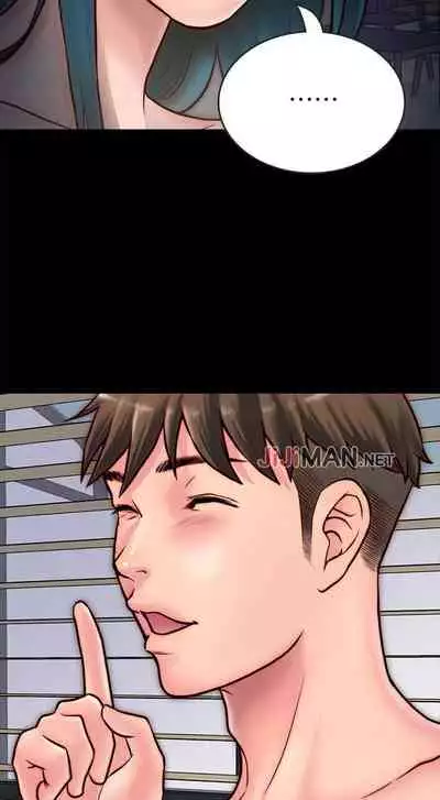 【周日连载】同居密友(作者:Pb&無業遊民) 第1~26话