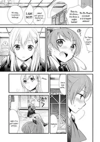 (C85) [Sweet Pea, COCOA BREAK (Ooshima Tomo, Ooshima Towa)] Kuma-san ni wa Suzu o Tsukete | Putting a Bell on the Bear (Kantai Collection -KanColle-) [English] [Yuri-ism]