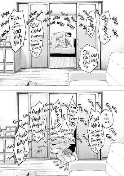 [NT Labo (NT Robo)] Aisai, Doui no Ue, Netorare 5 ~Moriguchi-ke no Onna~ [English] [Decensored]