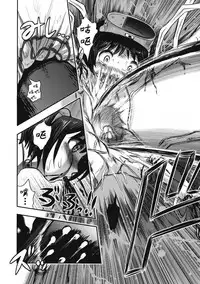 (Ryonaket 6) [Uzigaya (Uziga Waita)] Yu Goroshi (Kantai Collection -KanColle-) [Chinese] [巫毒汉化组]