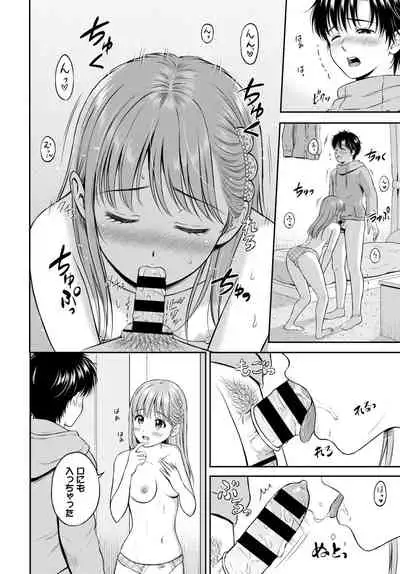COMIC BAVEL 2021-07