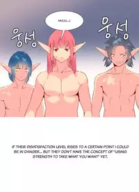 [Tankguy, ROZER] A World That I Rule Ch.01-30 [English] (Game of Scanlation) (Ongoing)