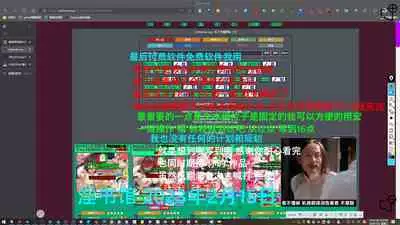 授人以鱼不如授人以渔 淫书馆 从零开始的本子机翻教程