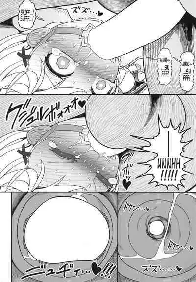 (Touhou Goudou Event 2023 Fuyu!) [Yashiya (YASSY)] Waruiko Piece 2 (Touhou Project) [English] [Pedy]